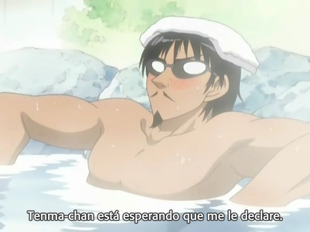 School Rumble Ichi Gakki Hoshuu (Jisedai no Fansub)